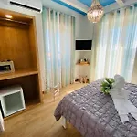 Fior Dei Carmeliti And Parking Guest house Tropea